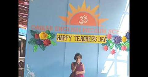 Teacher Day celebration 2023