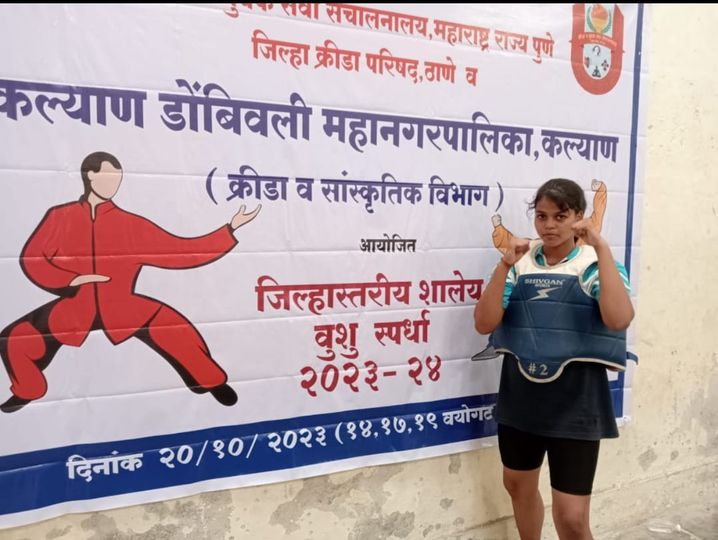 DSO Wushu competition under 17 Girls  Ananya Gupta from Omkar English medium sch…