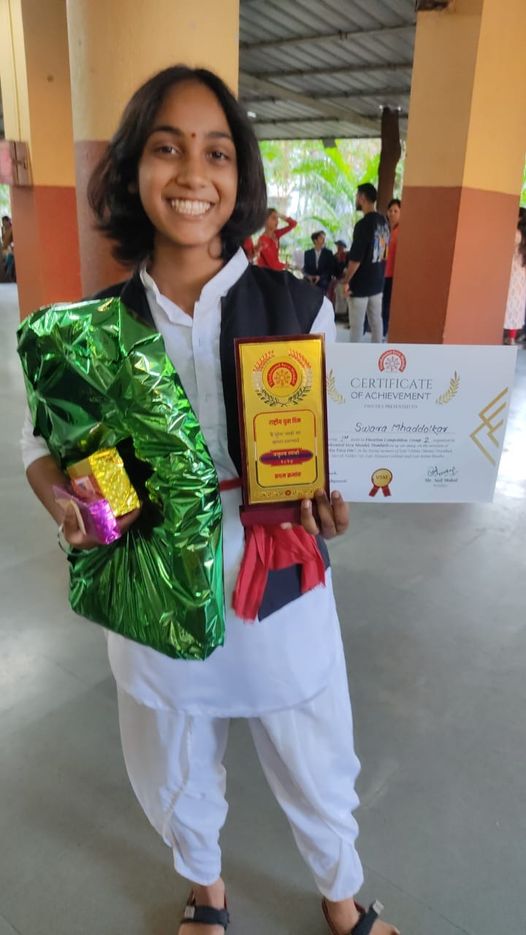 Ms.Swara Mhaddolkar Std IX of Omkar English Medium School bagged *1st prize* in …